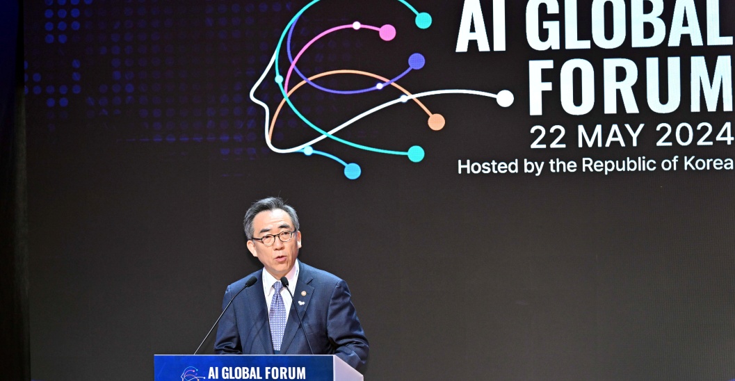 대한민국, ‘서울 선언’을 통해 글로벌 인공지능(AI) 거버넌스의 새로운 방향 제시