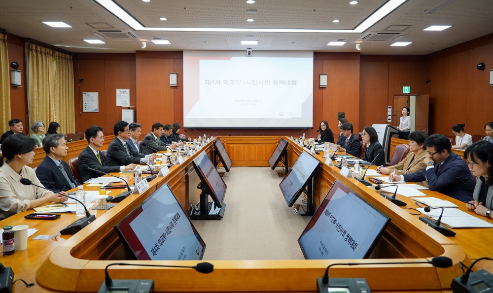 강인선 2차관, 시민사회와 개도국의 지속가능발전목표 달성을 위한 민관협력 강화 방안 논의