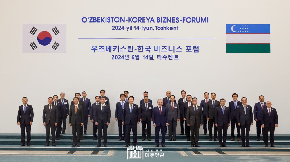 윤석열 대통령, 한-우즈베키스탄 비즈니스 포럼 참석