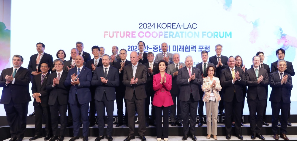 외교부·중소벤처기업부 공동주최 2024 한-중남미 미래협력 포럼 개최