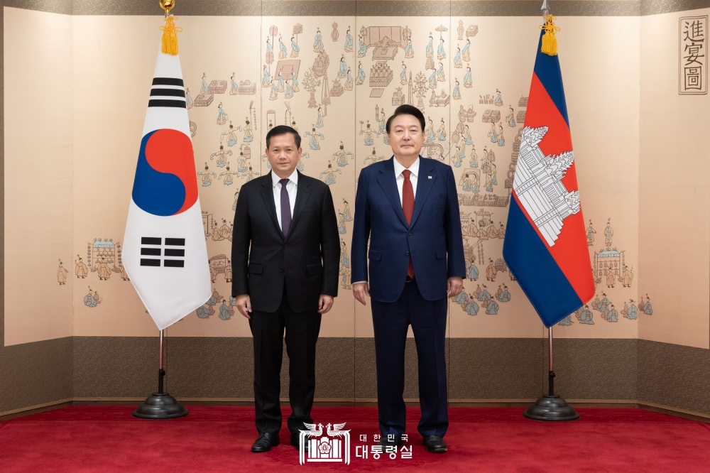 Joint Statement on the Establishment of a Strategic Partnership between the Republic of Korea and the Kingdom of Cambodia